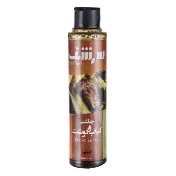 چاشنی کباب و گوشت (مایع غلیظ) 170 گرمی سرشف