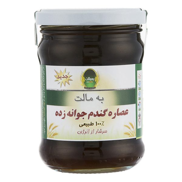 عصاره گندم جوانه‌زده 300 گرمی به‌مالت