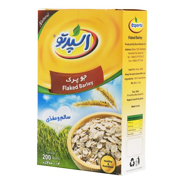 جو پرک ۲۰۰ گرمی اسپرتو