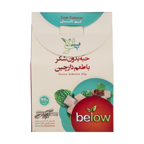 بی لو قند حبه بدون شکر دارچینی ۴۲۰ گرمی