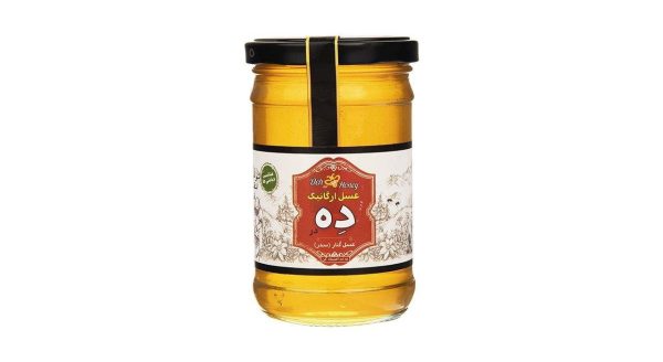 ده در شهر عسل ارگانیک کنار ۳۶۰ گرمی