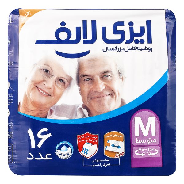 ایزی لایف پوشینه کامل بزرگسال سایز متوسط ۱۶ عددی