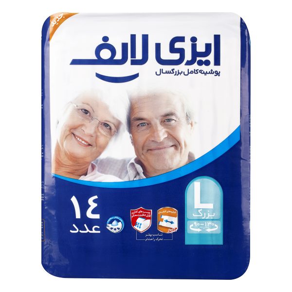 ایزی لایف پوشینه کامل بزرگسال سایز بزرگ ۱۴ عددی