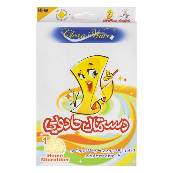 دستمال تنظیف جادویی كلین‌ویو