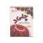 دراژه پودر ژله شاتوت جلی دی ۱۰۰ گرمی