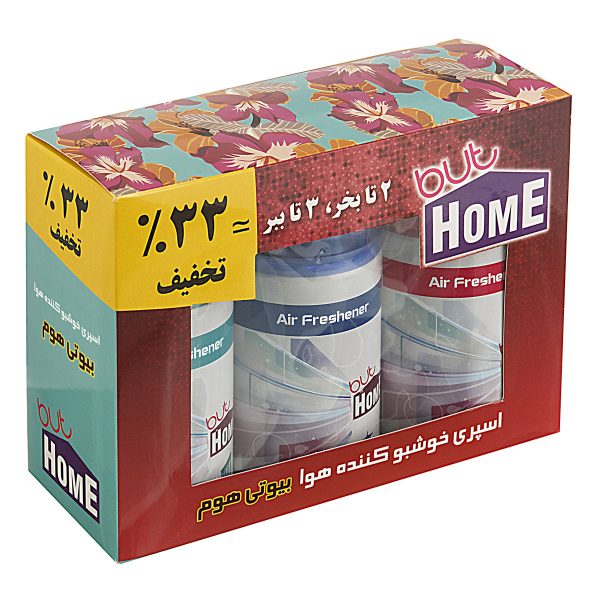 خوشبو کننده هوا 1+2 عددی (بالبک، تیبت و آکروپلیس) لاریکیت