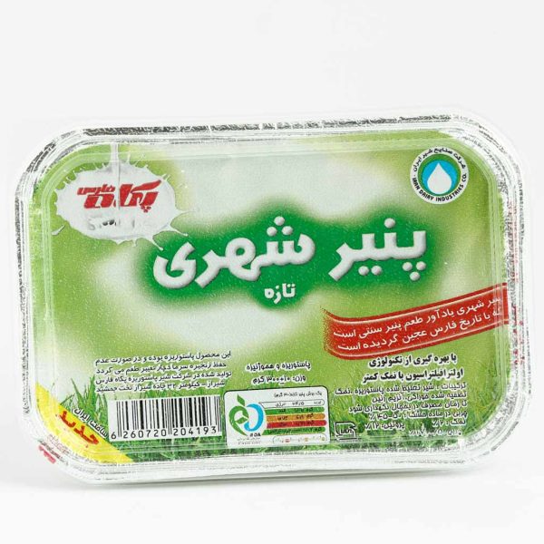 پگاه پنیر شهری ۳۰۰ گرمی