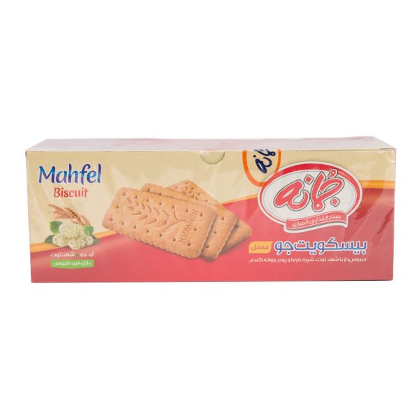 جمانه بیسکوییت پذیرایی محفل ۱۱۰۰ گرم