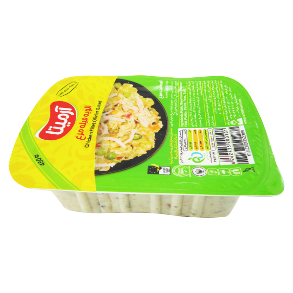 الویه فیله مرغ آرمیتا 450 گرمی