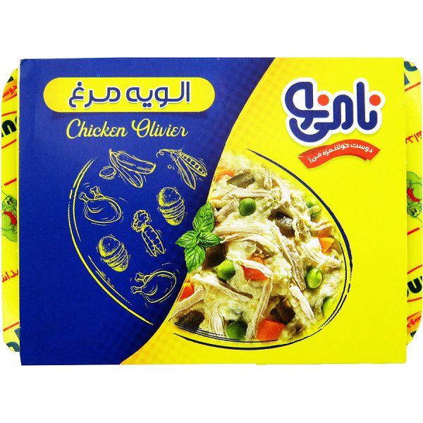 الویه مرغ نامی نو 200 گرمی