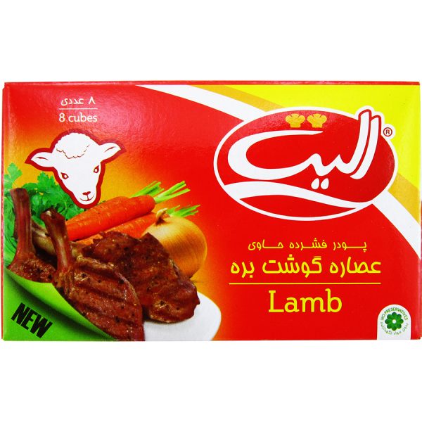 پودر فشرده حاوی عصاره گوشت بره الیت 8 بسته 10 گرمی