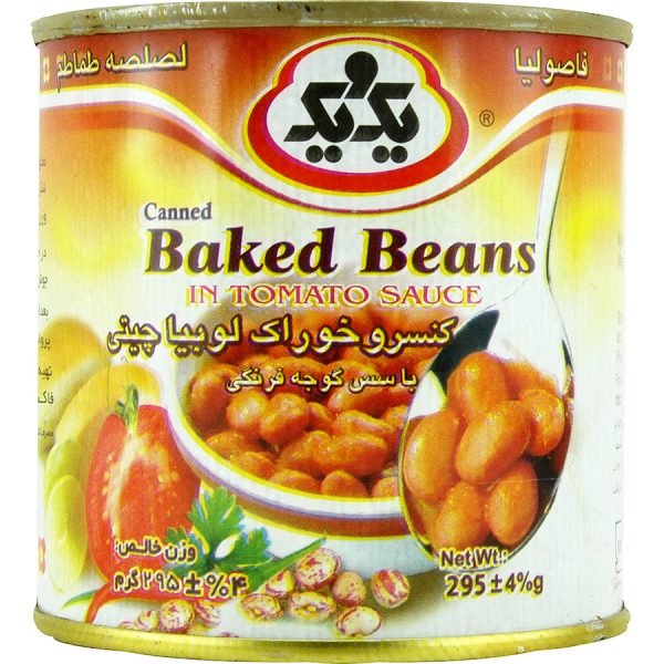 کنسرو خوراک لوبیا چیتی با سس گوجه فرنگی یک‌ و‌ یک 295 گرمی