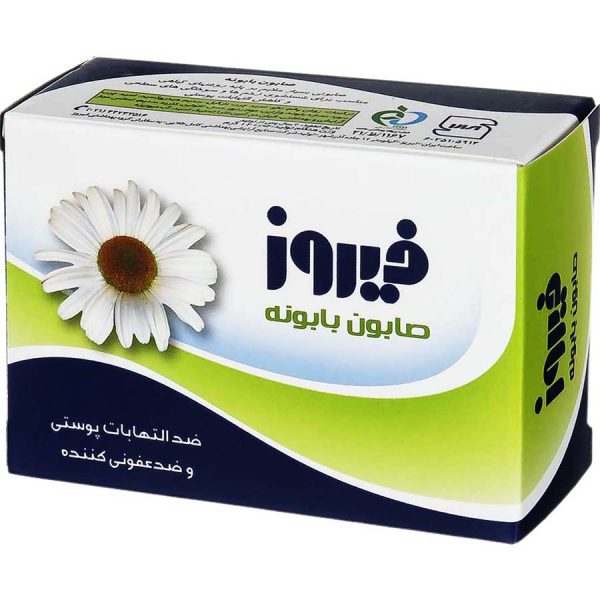 صابون بابونه فیروز 120 گرمی