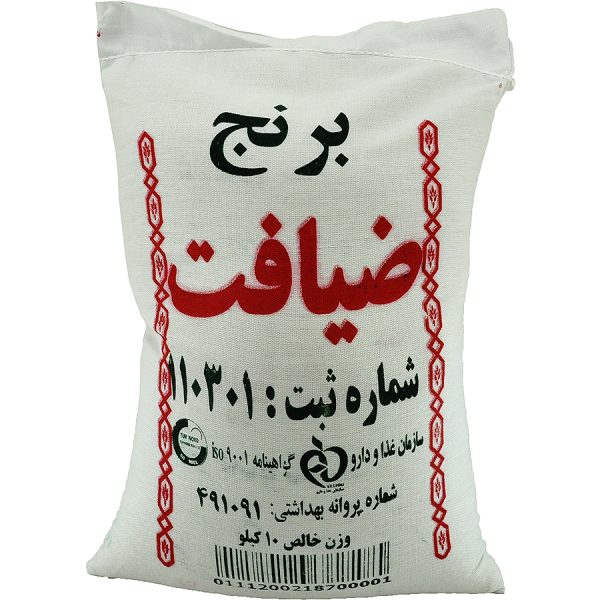 برنج ممتاز پنچ ستاره ضیافت فریدون کنار 10 کیلویی