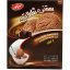 بستنی شکلاتی کاله 2 لیتری 1100 گرمی