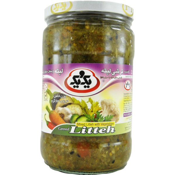 ترشی لیته یک و یک 630 گرمی