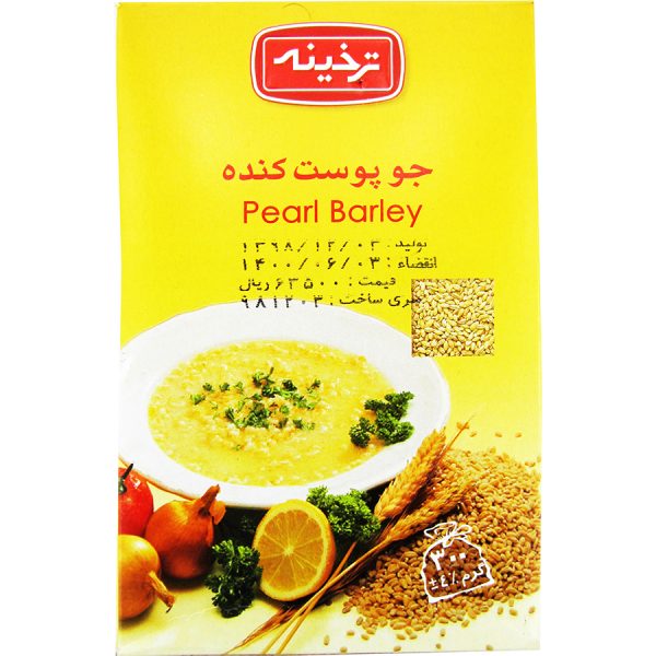 جو پوست کنده ممتاز ترخینه 300 گرمی