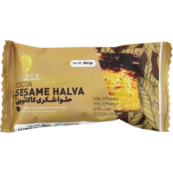 حلواشکری کاکائویی DELOCA دلوکا 50 گرمی