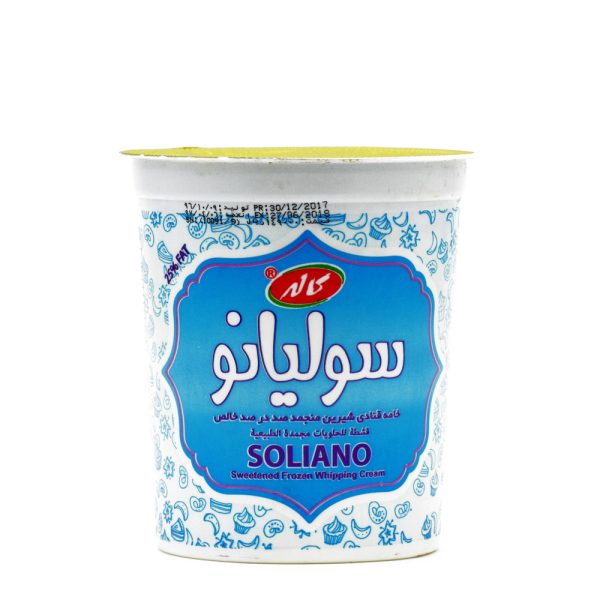 خامه قنادی سولیانو منجمد (شیرین شده بدون گلوتن) کاله 900 گرمی