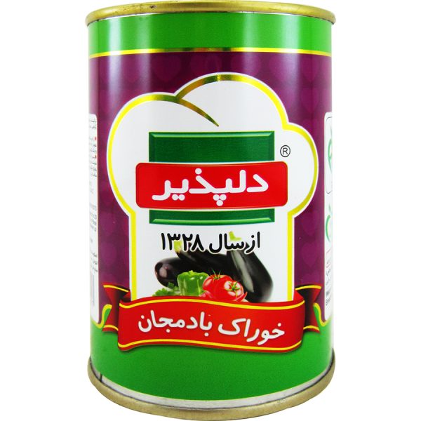 کنسرو خوراک بادمجان با درب آسان بازشو دلپذیر 410 گرمی