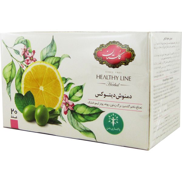 دمنوش دیتوکس مخلوط گیاهی پاکسازی بدن(نعناع،تخم گشنیز،برگ زیتونریا،پونه،پودر لیمو خشک) گلستان 20 عددی
