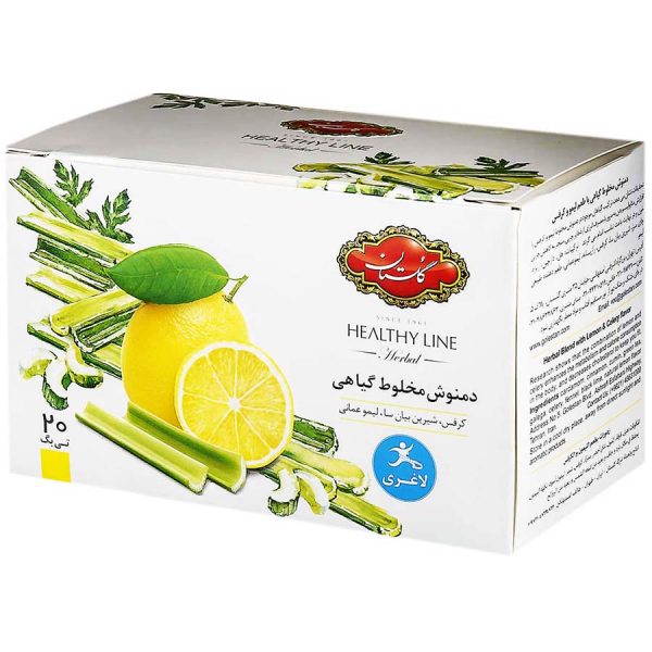 دمنوش مخلوط گیاهی لاغری(کرفس،شیرین بیان سا،،لیمو عمانی) گلستان 20 عددی