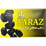 رطب (خرما) ممتاز مضافتی فراز بم مخصوص پذیرایی حدود 720 گرمی