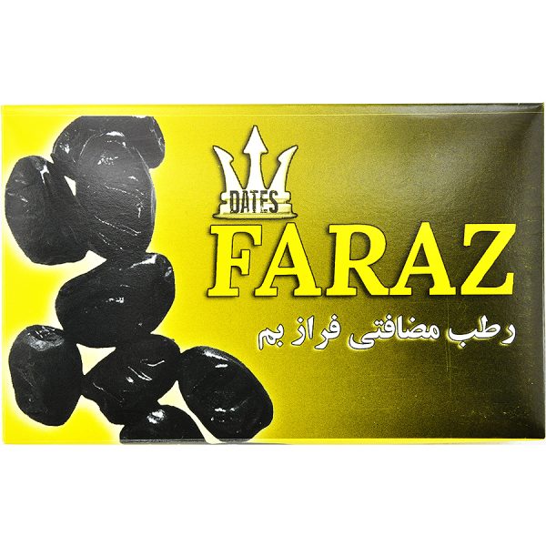 رطب (خرما) ممتاز مضافتی فراز بم مخصوص پذیرایی حدود 720 گرمی