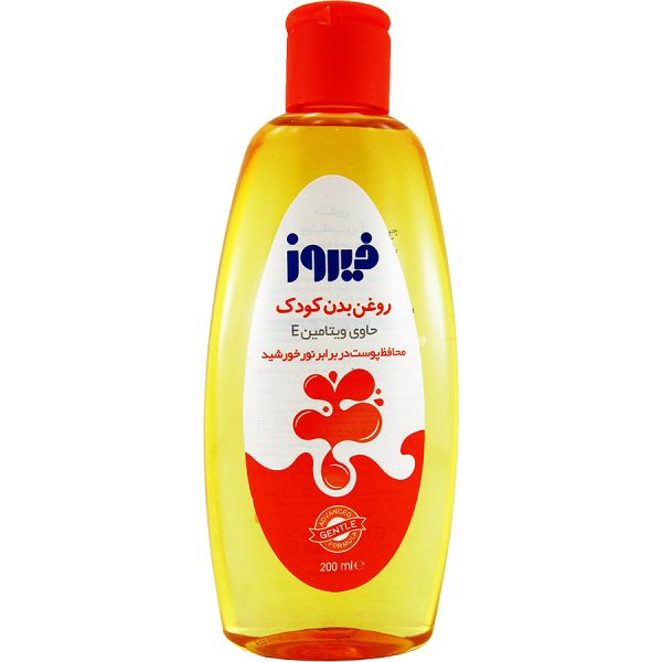 روغن بدن کودک حاوی ویتامین E فیروز 200 میلی لیتری