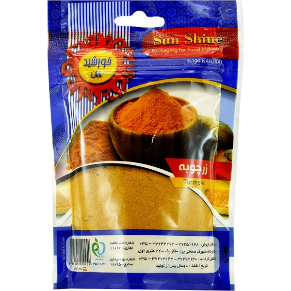 زردچوبه ممتاز خورشید تابان (خورشید شهر) 100 گرمی