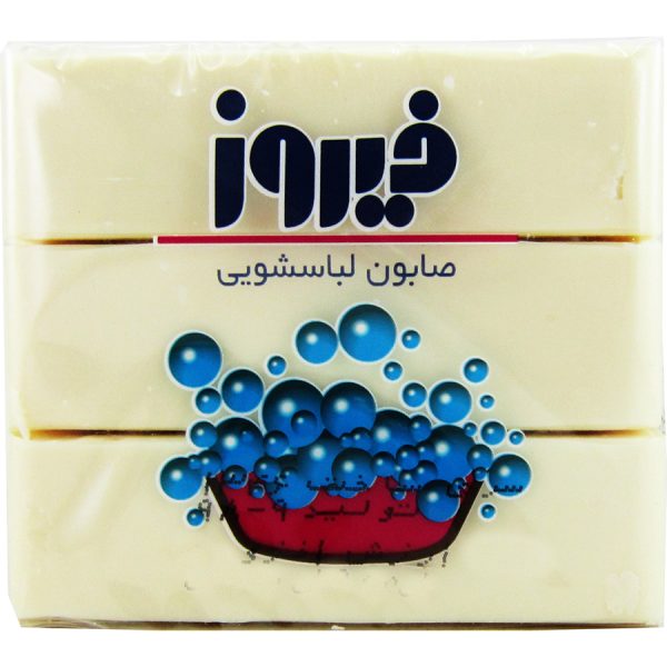 صابون لباسشویی فیروز 3 قالب 120 گرمی
