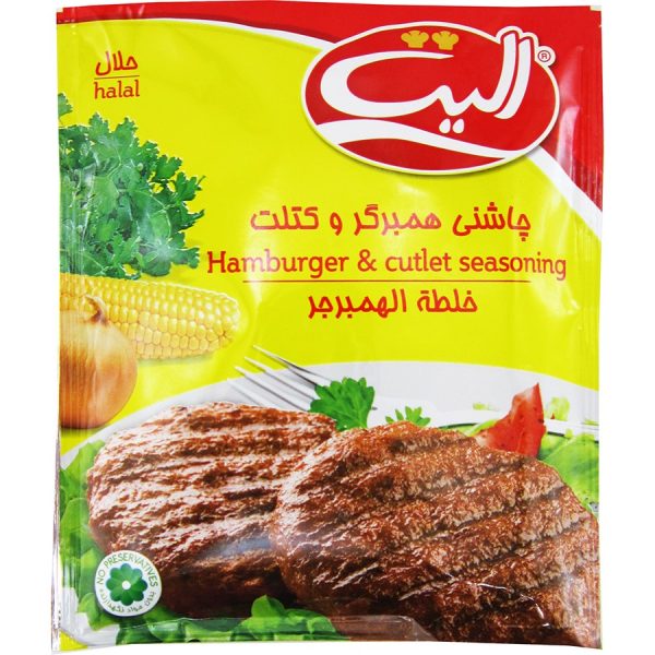 چاشنی همبرگر و کتلت الیت 85 گرمی