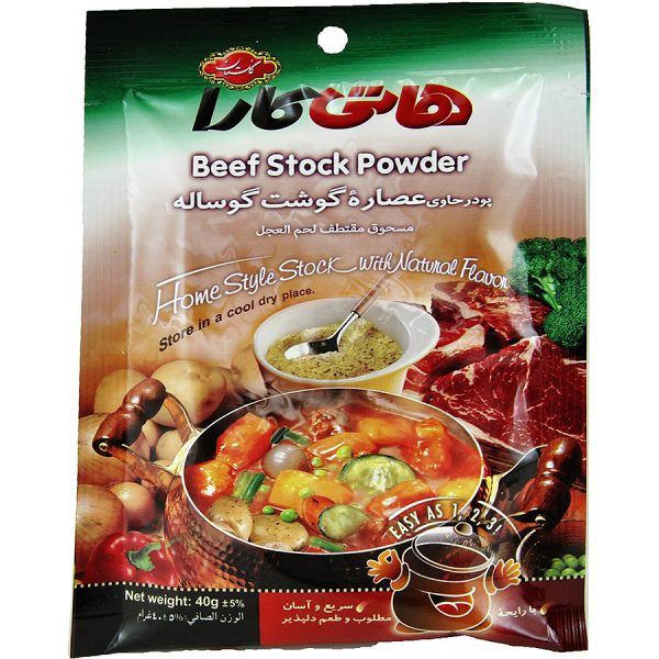 پودر حاوی عصاره گوشت گوساله هاتی کارا گلستان 40 گرمی