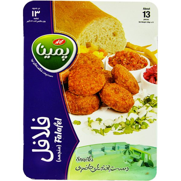 فلافل کاله پمینا 330 گرمیث
