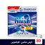 Finish  فینیش قرص ماشین ظرفشویی ۸۰ عددی