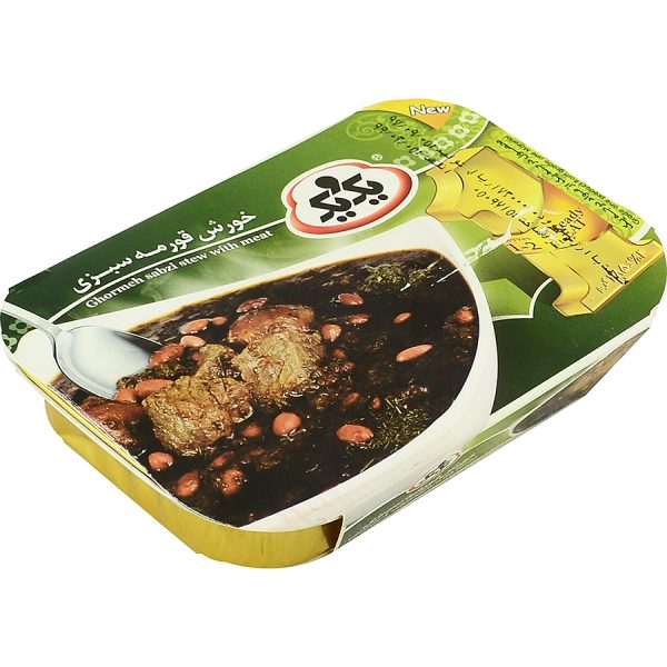 خورشت قورمه سبزی با گوشت یک و یک 285 گرمی