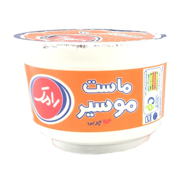 ماست موسیر همزده رامک ۲۵۰ گرمی