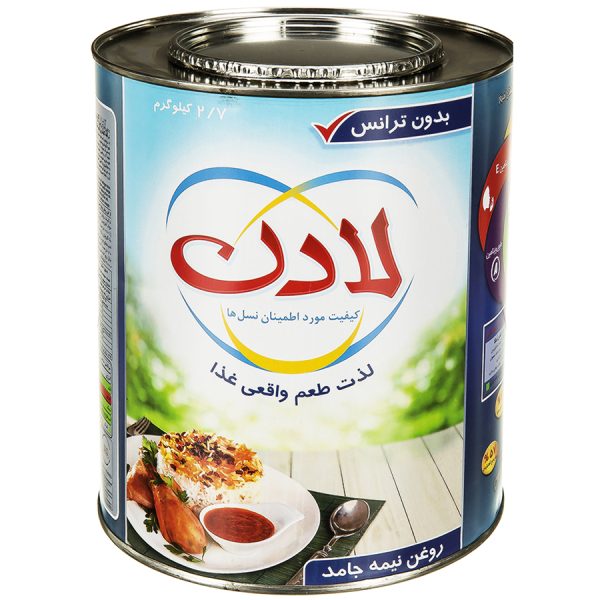 روغن نیمه جامد حاوی امگا3 لادن 2/7 کیلوگرمی