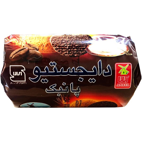 بیسکویت دایجستیو با روکش کرم کاکائویی با طعم قهوه پانبک آناتا 220 گرمی