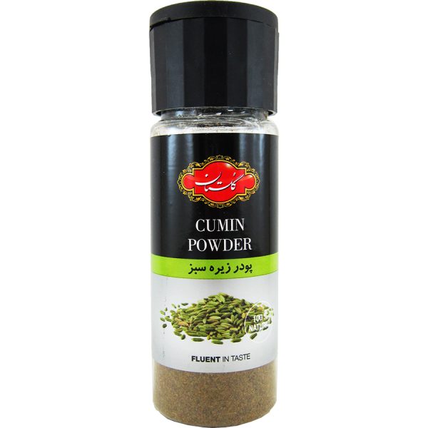 پودر زیره سبز ممتاز لیوانی گلستان 60 گرمی