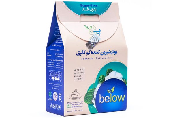 بی لو پودر شیرین کننده کم کالری ۲۵۰ گرم