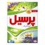 پرسیل پودر ماشین لباسشویی بارایحه لوندر ۵۰۰ گرم