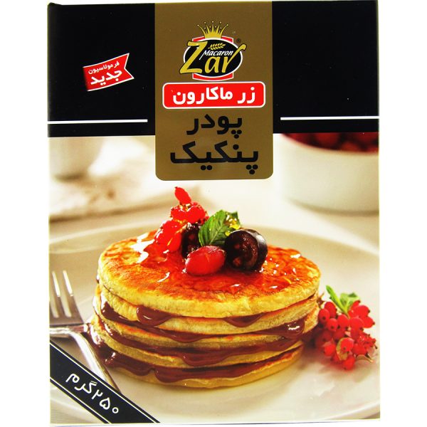 پودر پنکیک زر ماکارون 250 گرمی