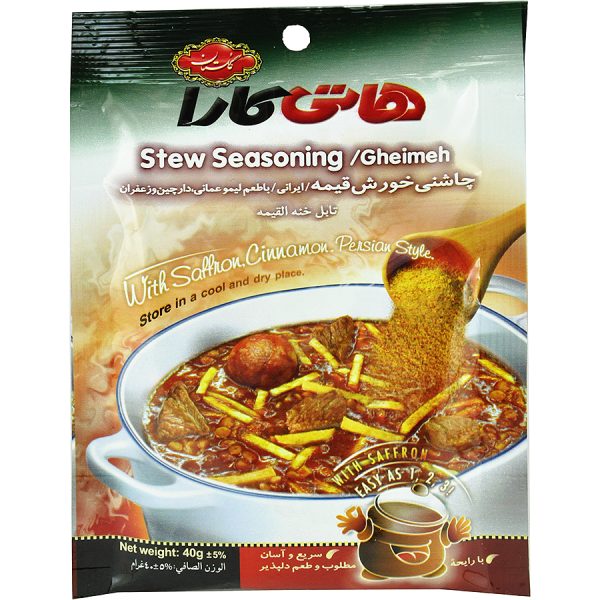 پودر چاشنی خورشت قیمه با طعم لیمو عمانی،دارچین،زعفران هاتی کارا گلستان 40 گرمی