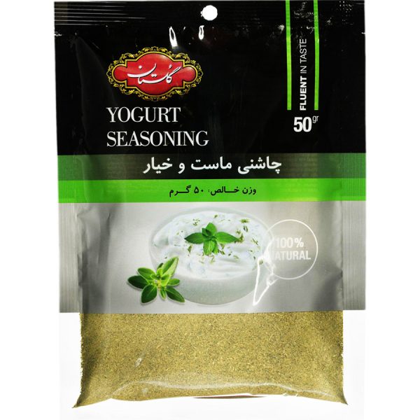 ادویه ماست و خیار ایرانی گلستان 50 گرمی