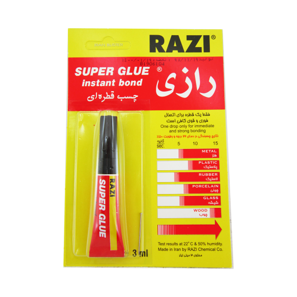 چسب قطره ای رازی مدل Super Glue حجم 3 میلی لیتر