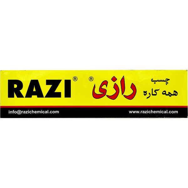 چسب همه کاره آلپلاست رازی 100 میلی لیتری