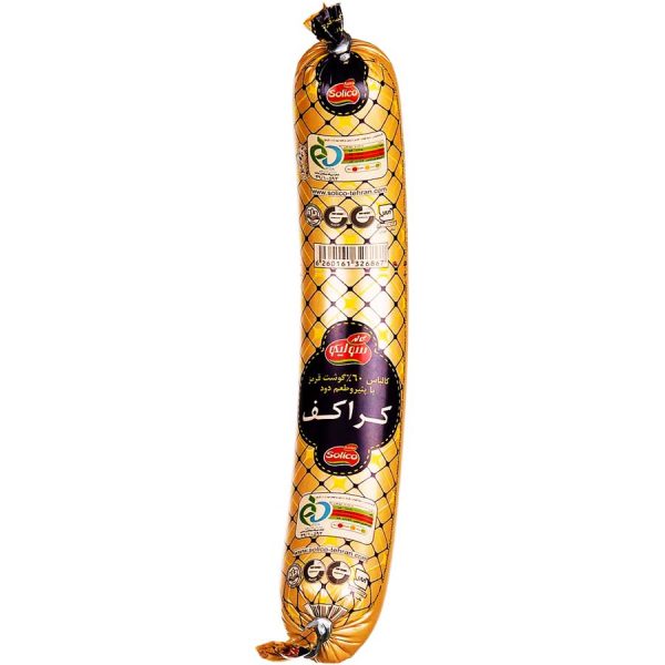 کالباس کراکف دودی پنیری 60% گوشت قرمزکاله سولیکو 300 گرمی