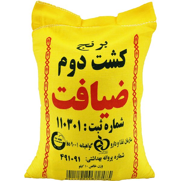 برنج ممتاز کشت دوم ضیافت فریدون کنار 10 کیلویی
