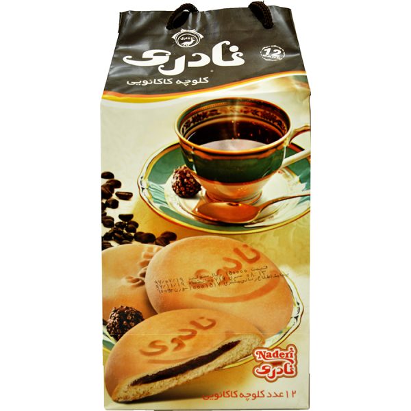 کلوچه کاکائویی نادری بسته بندی 12 عددی 600 گرمی